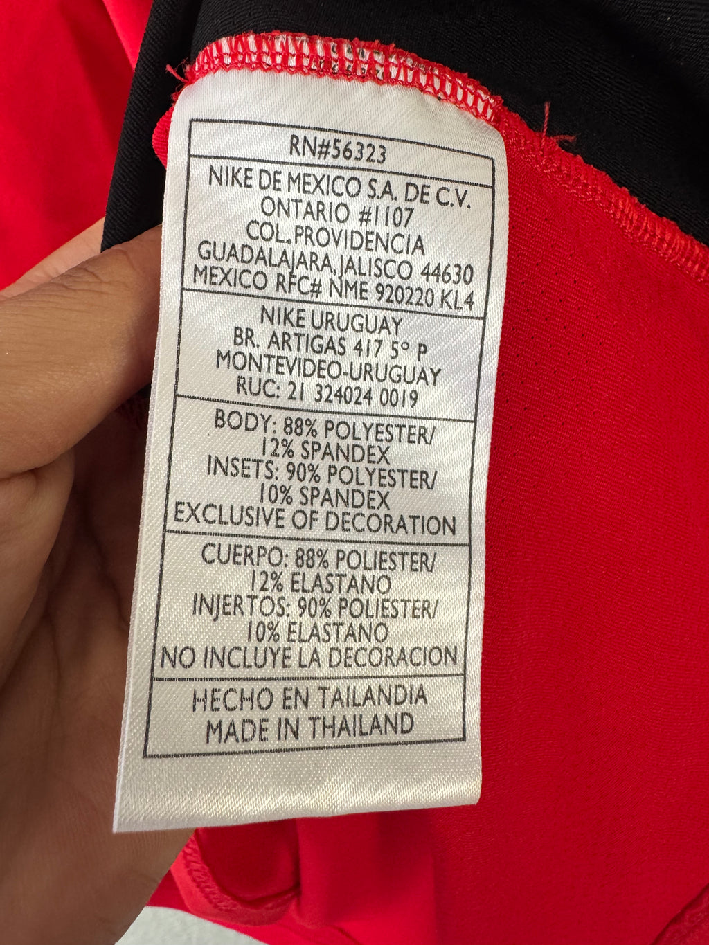 Vintage Nike Total 90 Atlas Liga Mx 2004/05 Training Jersey Size Large
