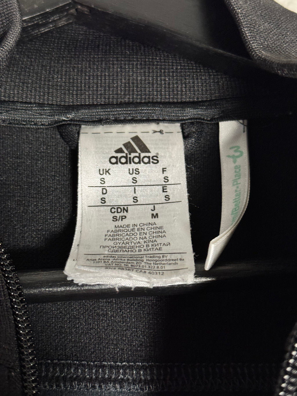 ARGENTINA WORLD CUP 2013-2014 ADIDAS SOCCER FULL ZIP BLACK JACKET SIZE SMALL